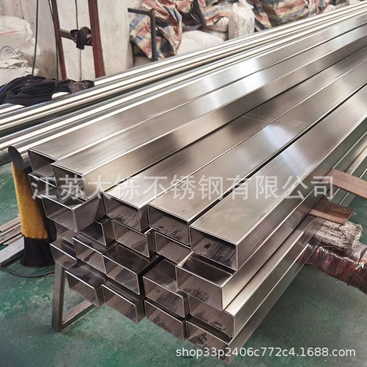 不锈钢方管