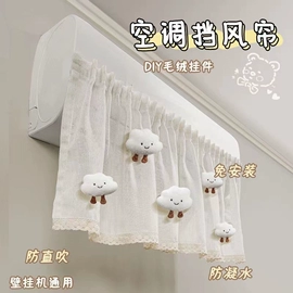 围裙、袖套;收纳袋收纳包;充水热水袋