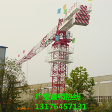 山东鸿达QTZ80塔机 5610塔式起重机 6吨塔吊 鸿达80塔吊 5610塔机