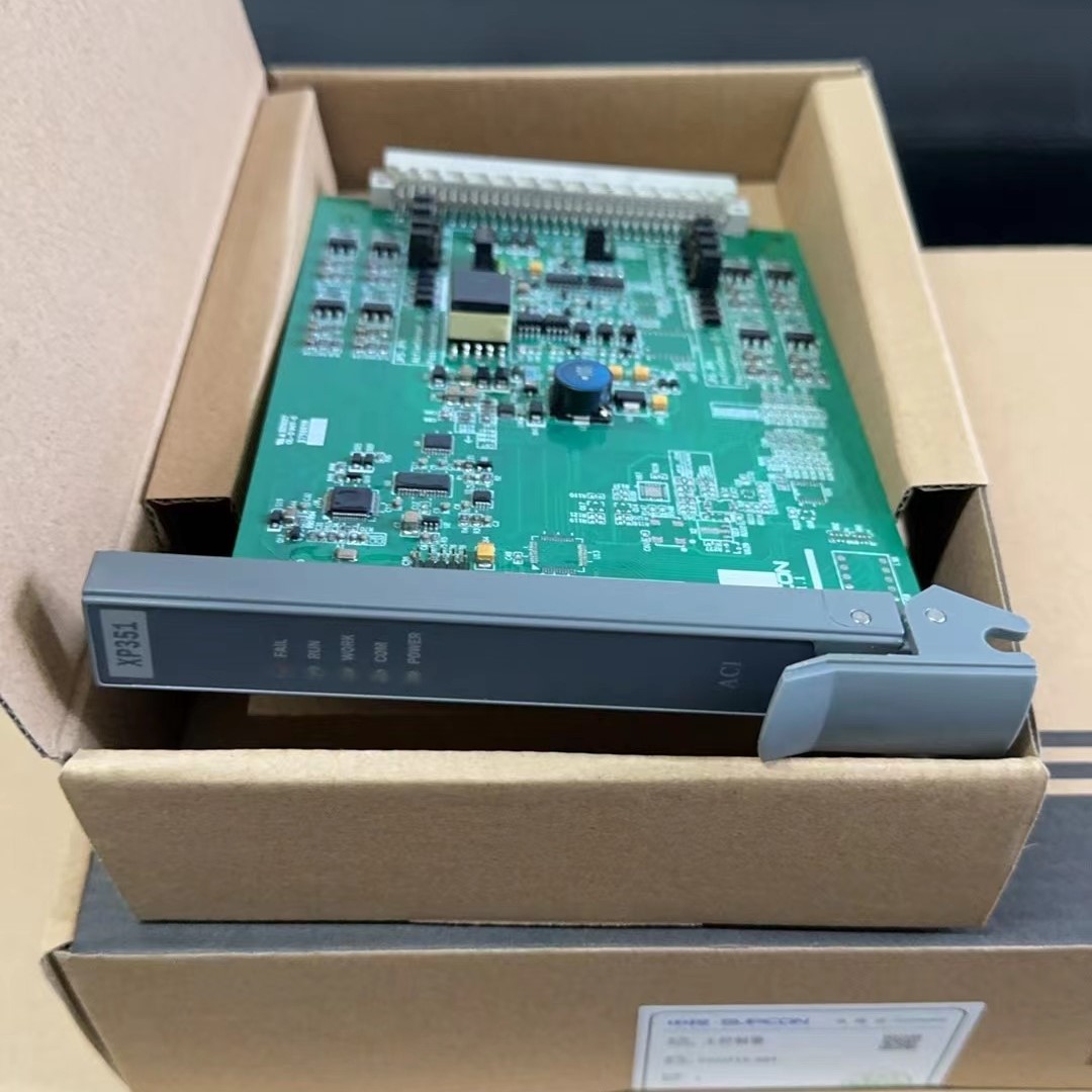 浙大中控xp372模拟量信号输出卡8路原厂正品包邮有质保supcon