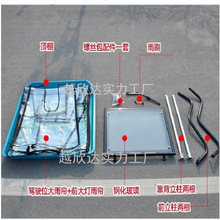 늄���݆܇���������Ϗͺ������ꖷ���ȫ���]͸���꺟܇�^�����