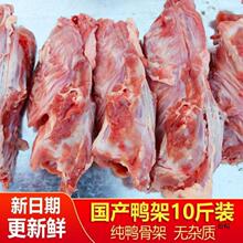 ������ι��������������Ǽܰ������r���r������]