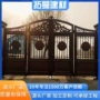 家用小区庭院电动大门