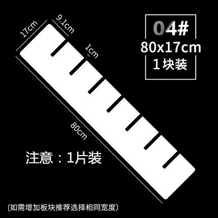 抽屉收纳分隔板置物免钉隔断整理衣橱分层架衣柜隔板柜子收纳|undefined