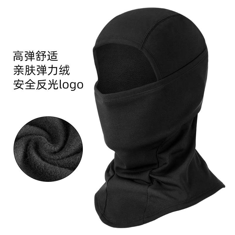 검은색