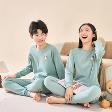 青少年学生秋衣秋裤男大童保暖内衣小女孩打底棉毛衫儿童睡衣套装