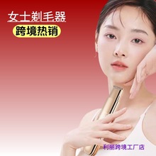 羳Óëx늄ÓëŮʿ˽̎p^ȫëë횵