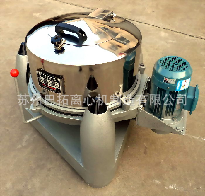 SS-M450型三足人工上部卸料离心机(简易密闭盖型)-无密封条