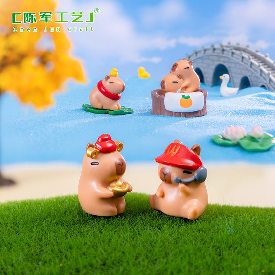 Micro landscape creative cute capabala small capybara doll blind box landscape decoration accessories desktop small ornaments