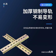 C45��܉����35MM���_DZ47LE��·��U���^�����܉���b�l����俨܉