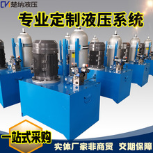 Һ��վ�S�Ҏ����������������������O�乤�I��վ�ӹ�����Һ��ϵ�y