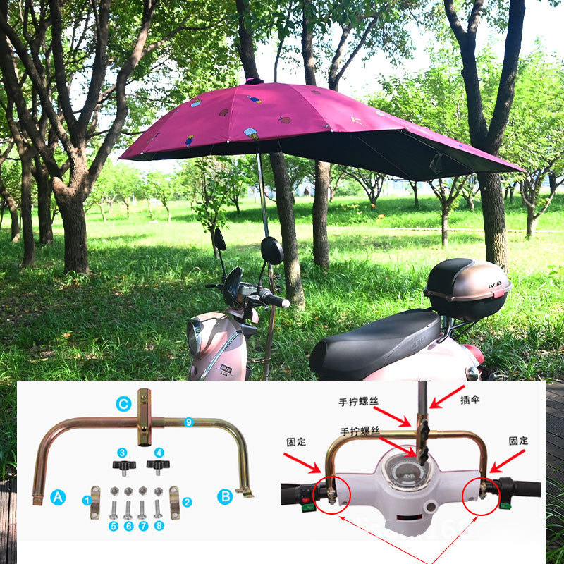 Paraguas para automóviles eléctricos, paraguas para motocicleta, paraguas de lluvia, paraguas de lluvia para automóviles eléctricos, paraguas de sombrilla desmontables, paraguas para automóviles eléctricos