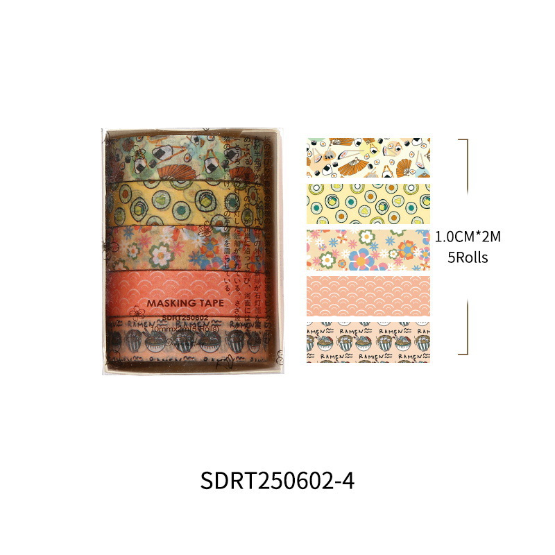 El viento y la casa retro y papel cinta adhesiva conjunto de rollo completo en el viento de mano cuenta de película base decoración pegatinas DIY
