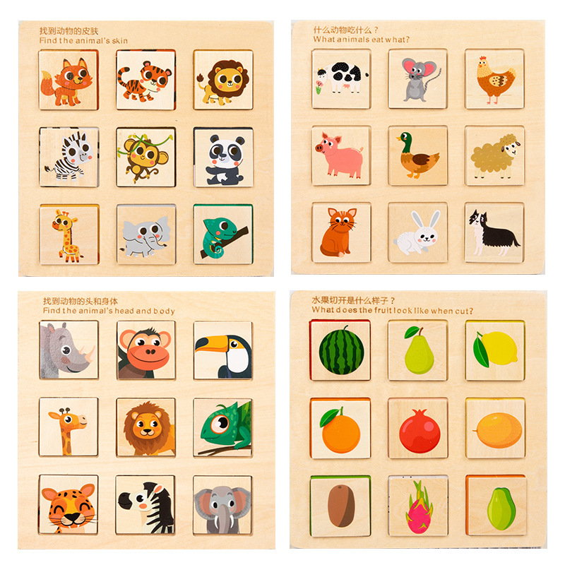 Niños de madera Montessori enseñanza pensamiento lógico rompecabezas a juego tablero fruta cognición animal kindergarten juguetes educativos