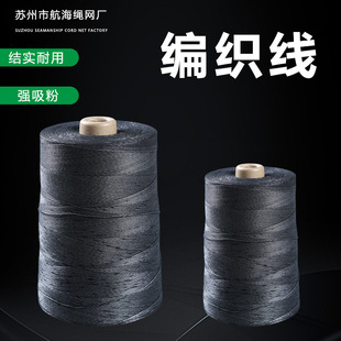 �p�x��diy�����h�ë���ֹ�������ƽ܇��������]�����b�i߅��