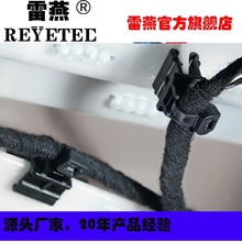 内部锯齿卡扣扎带156-00971 | T18REC22SET-PA66HS/PA66HI