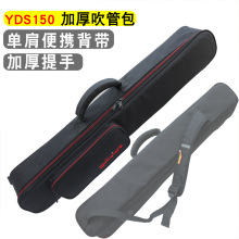 �羳��Դyamaha YDS150������˹���Ӻ񵥼��Я������966�紵�ܰ�