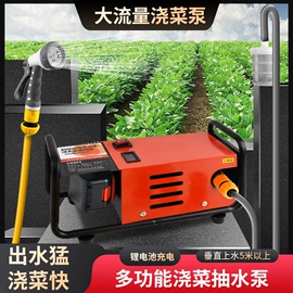 电动角磨机;其他钳类工具;电动工具配件