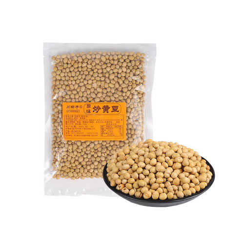 Chuanhaozi Food Original Roasted Soybeans 500g, Roasted Beans Snack, Sold by a Reliable Factory