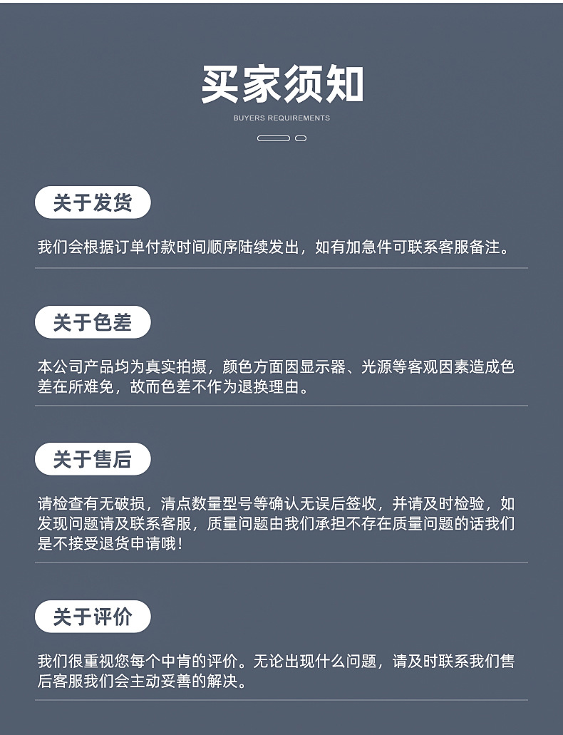 内页_16