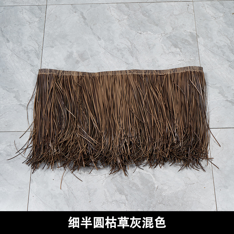 Тонкий полукруг соломенно-серого смешанного цвета【1m * 0.5m】