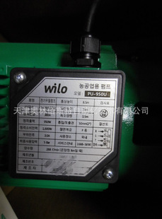 WILO �����ܵ��x�ı� PU-950U �F؛�N��