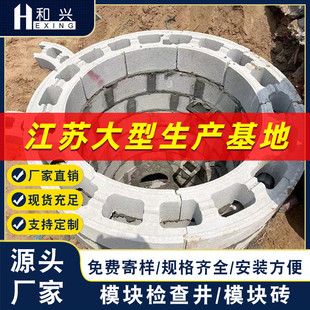 ģ�K��MY70�u�;���ˮ����������ˮ�z�龮�A��͸ˮ�����Sֱ�N����