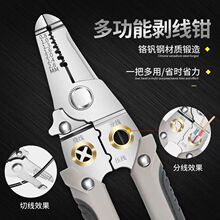 ���P䓄����Q�๦�ܷ־��@���Q늹����ù��I����Ƥ�Q�����Q�ܾ��Q