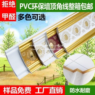 pvc����픽Ǿ� �Wʽ�컨��픾�߅�Ǿ��b�ꎽǠ����b���߅���l