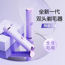 �p�^늄���ë��˽����Ůʿ�ë�޼����������cÓë˽̎��ë����y