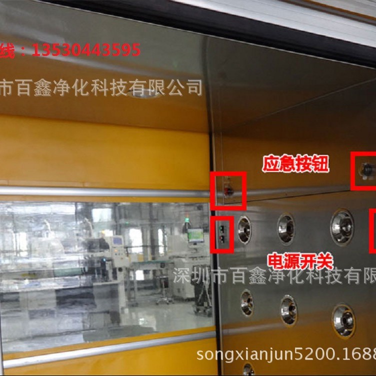 自动卷帘门风淋室风淋机浙江风淋，门卷帘门，风淋室，卷帘门风淋