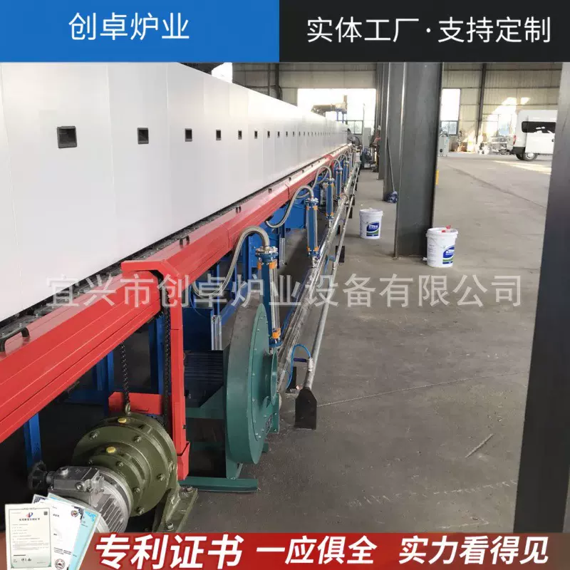 气氛辊道窑 高温陶瓷烧结辊道炉 化工原料烘干辊道窑 矿粉烧结炉