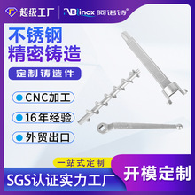 304P䓽gCUT 316LzTCе