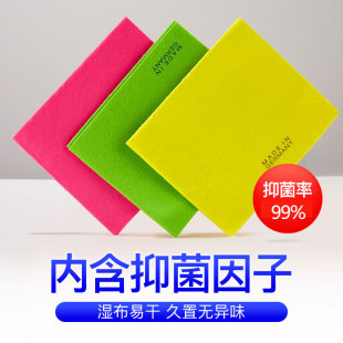 һ�����l���M���՘�ķ�־�Ĩ��������ˮ��Ĩ���ٝ����坍�����g