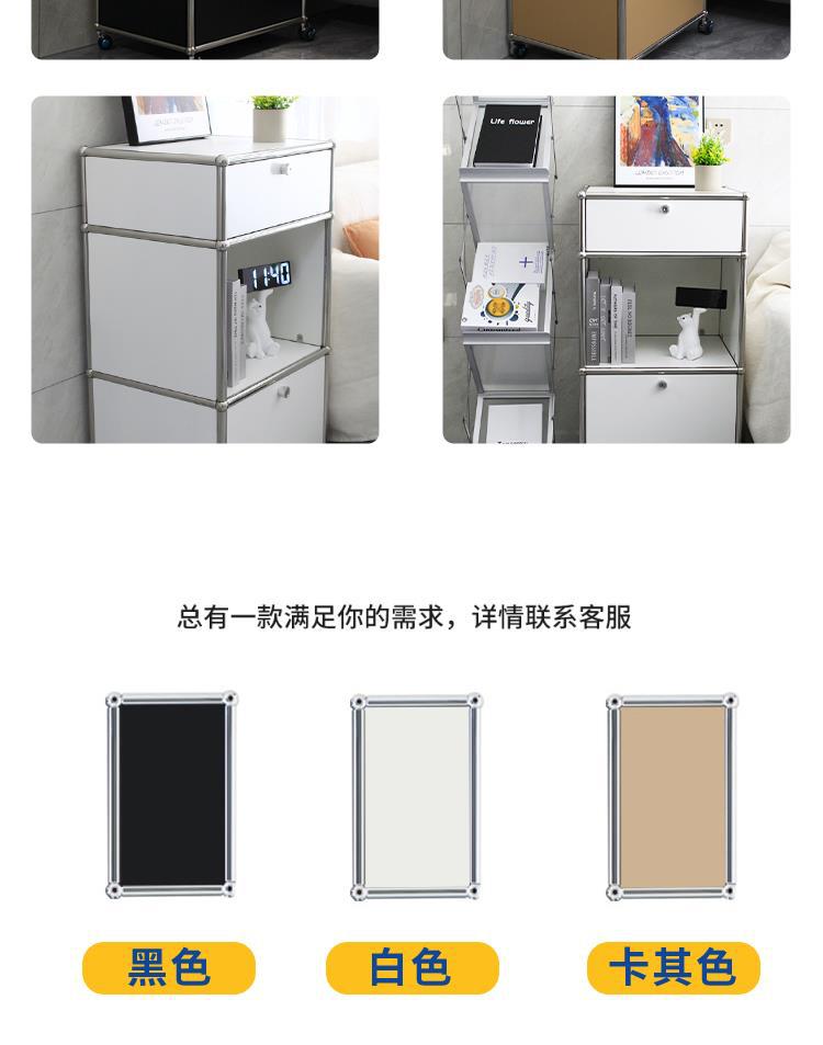 中古不锈钢USM柜餐边柜客厅展示柜沙发边柜家用收纳柜ins移动柜-阿里巴巴