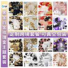 �羳�ڽ����������Ɍ����箅�I���b������Ɍ��W�t���T�b���
