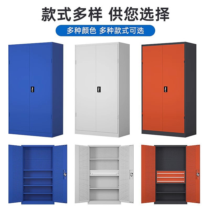 Gabinete de herramientas vehículo de herramientas multifuncional taller de fábrica armario de almacenamiento de herramientas de hardware de doble puerta gruesa reparación de automóviles