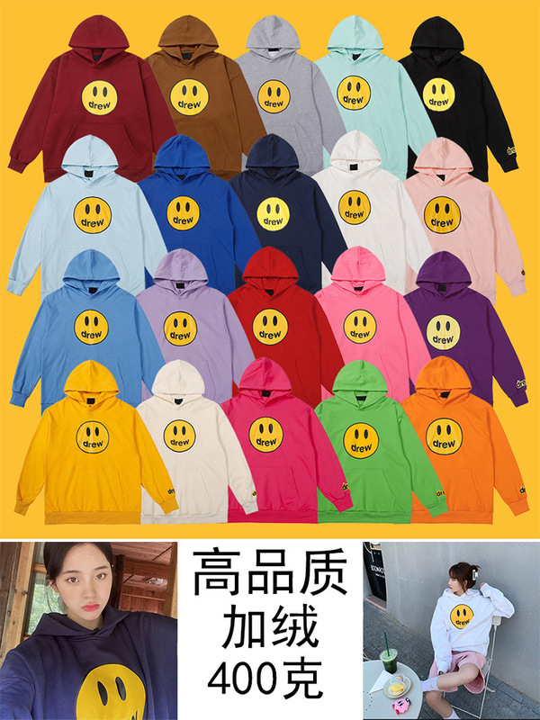 The currency nemesis drew classic smiley face sweater Bieber same style high street fashion brand loose couple men's and women's hoodie The currency nemesis drew classic smiley face sweater Bieber same style high street fashion brand loose couple men's and women's hoodie