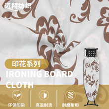 �S�ҹ��� ȫ��ӡ���C�°����� �͸ߜ�210�Ȳ��� ������C���ײ�