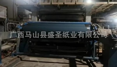 Черные бумажные салфетки, прямые продажи с завода