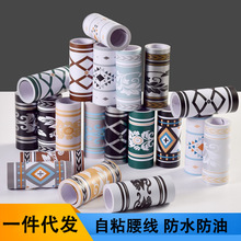 5米自粘腰线防水踢脚线贴纸地脚线装饰边框跨境波导线一件代发