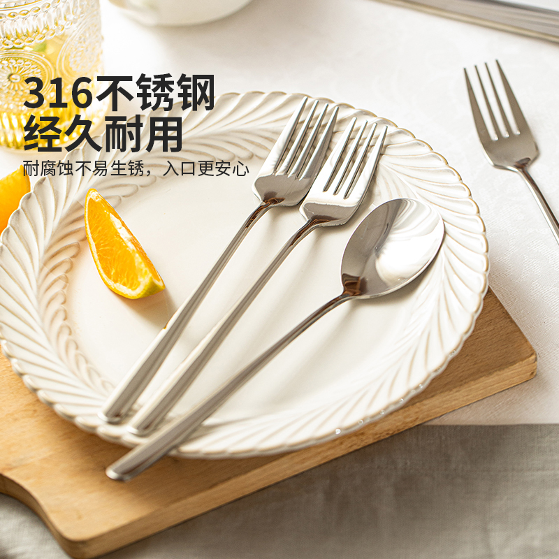 Spoon stainless steel