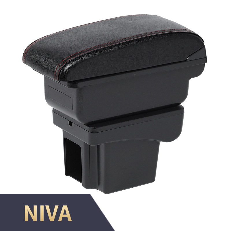 Suitable for Chevrolet Niva Armrest Box Chevrolet Niva Special Central Armrest Box Storage Box Accessories