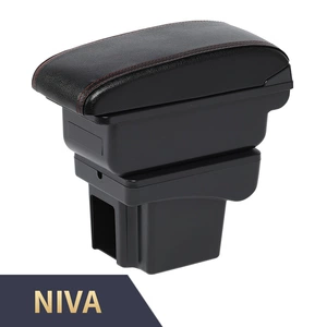 Suitable for Chevrolet Niva Armrest Box Chevrolet Niva Special Central Armrest Box Storage Box Accessories