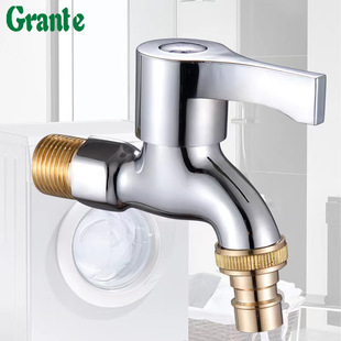Grant copper automatic 4 points washing machine copper lengthened mop pool single cold quick Open household washing machine faucet