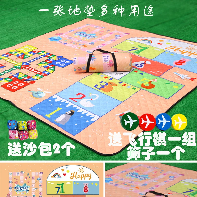 Travel Airplane chess, ultrasonic game mat, three-in-one