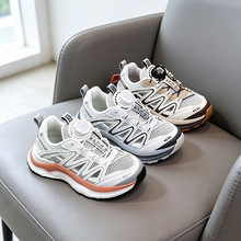 32-37��EVA�����Ůͯ����Ь�ο�͸����ͯ�˶�Ь��ͯ�ϵ�Ь5948