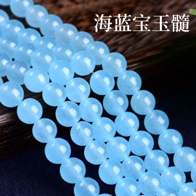 育奏 海藍寶玉髓手鍊散珠子配珠diy材料手工串珠飾品配件廠家直銷