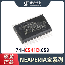 ԭװƷ 74HC541D,653 SOIC-20 ̬·/·