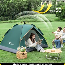 ��������ۯB��yʽȫ�Ԅӷ������Ӻ�Ұ�I�^ҹ¶�I�b����Ʒȫ��